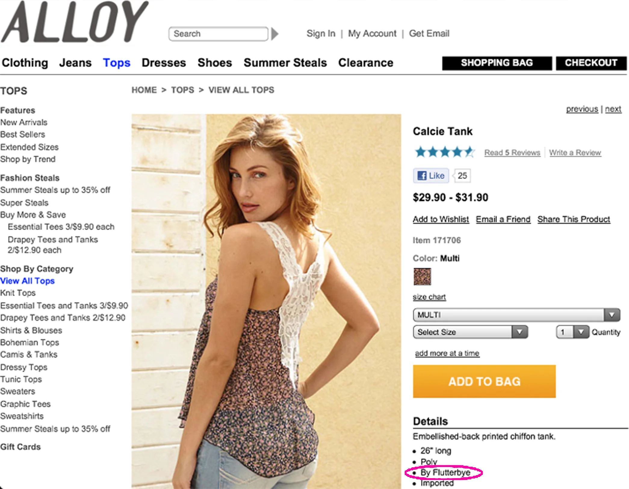 LACE TRIM BACK TANK.jpg