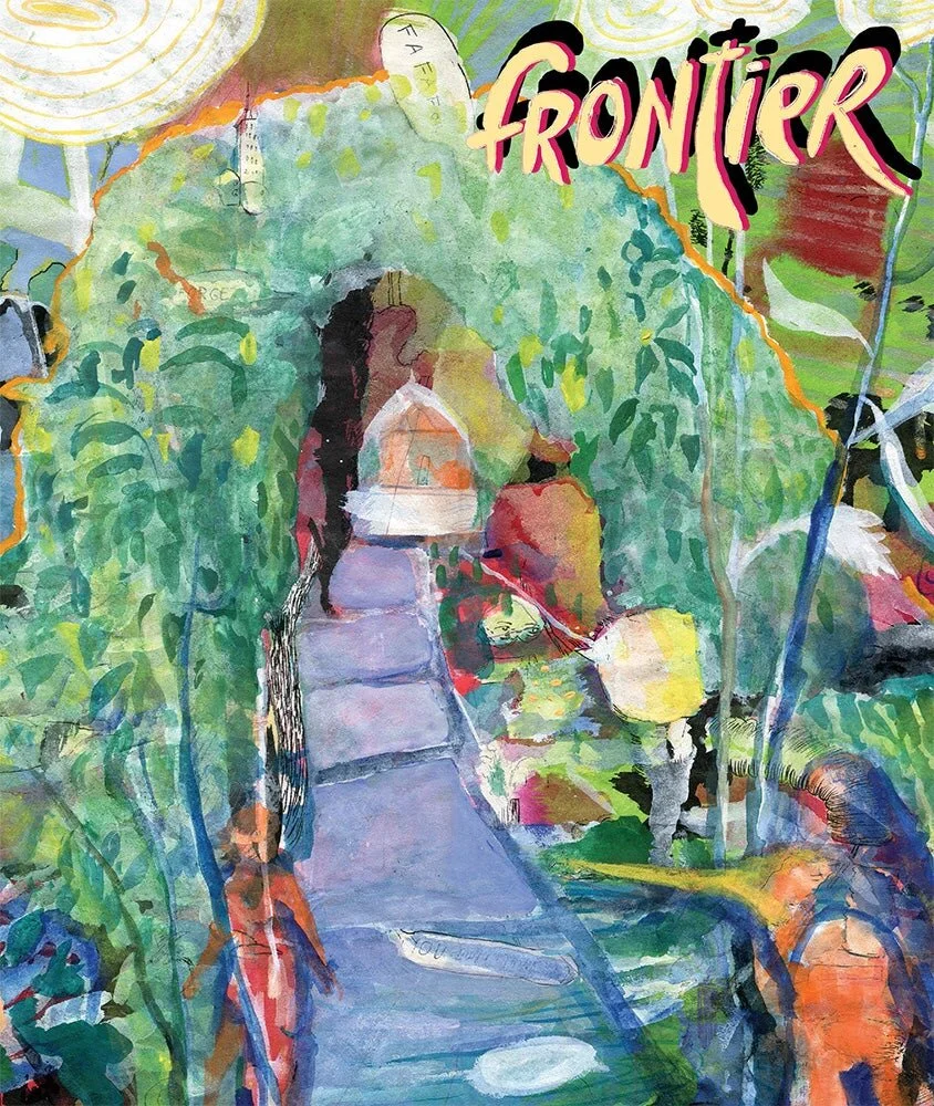 frontier17_cover_web.jpg