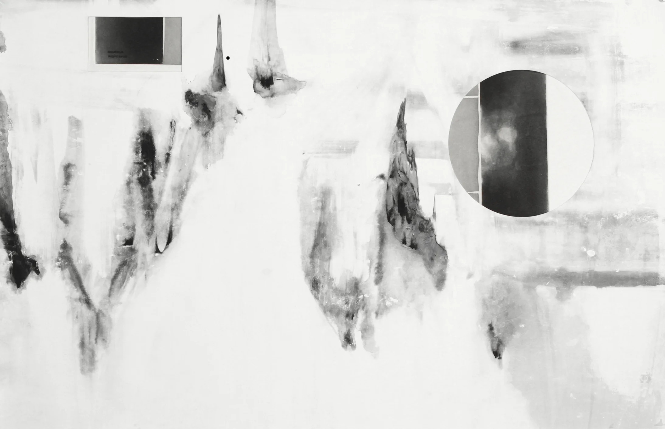 Sometimes maybe never