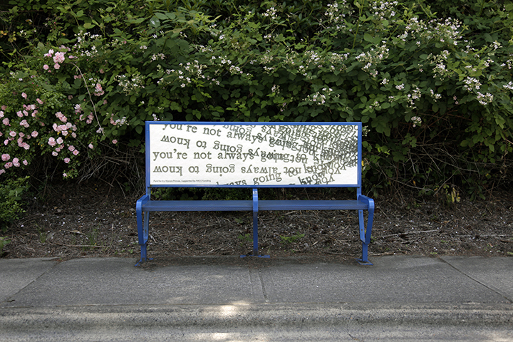 Bench (always)