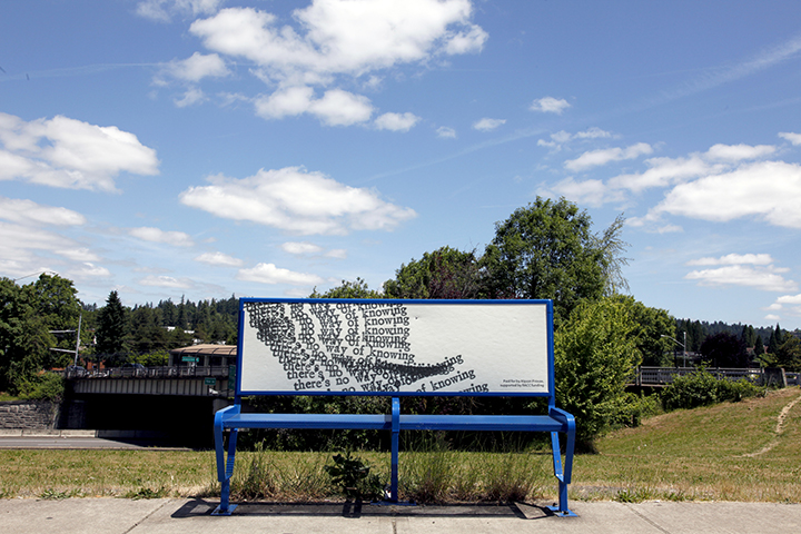 Bench (knowing)