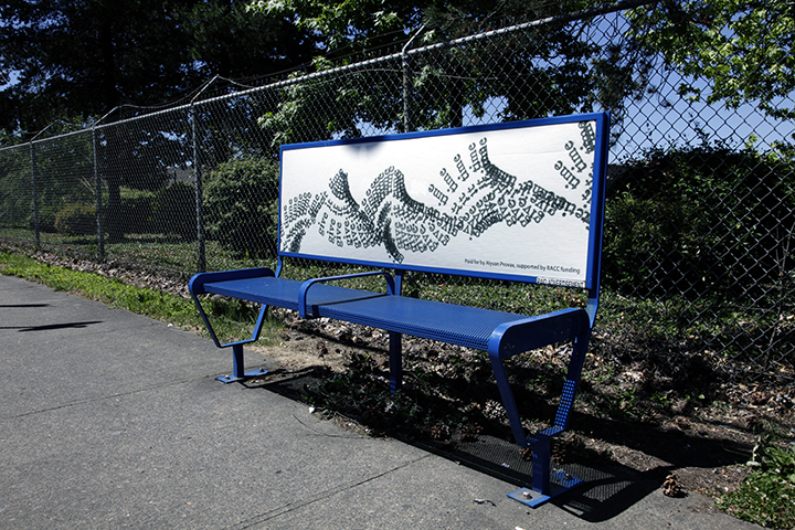 Bench (it)