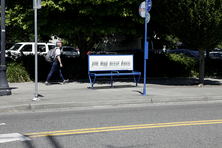 Bench (never)