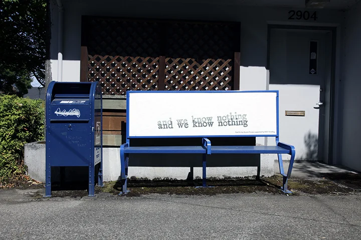 Bench (nothing)