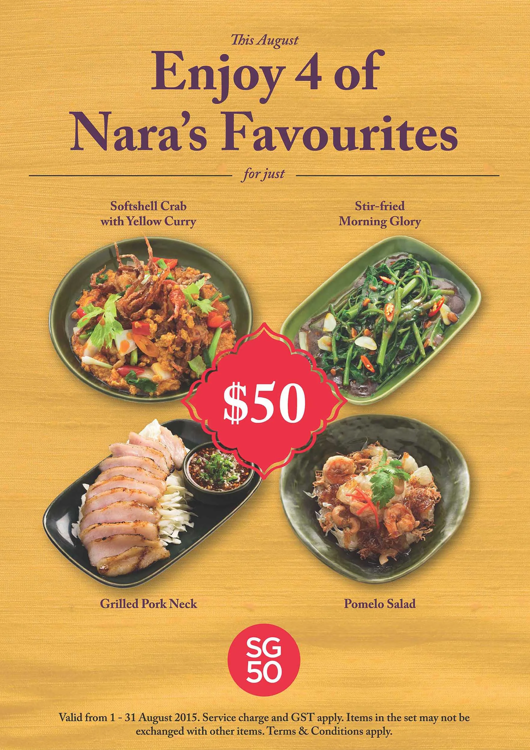 SG50 promo_A1_FA.jpg