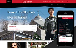 dickinson-main-300.jpg