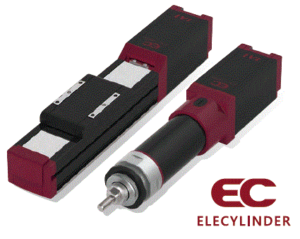 IAI releases new EC cylinder