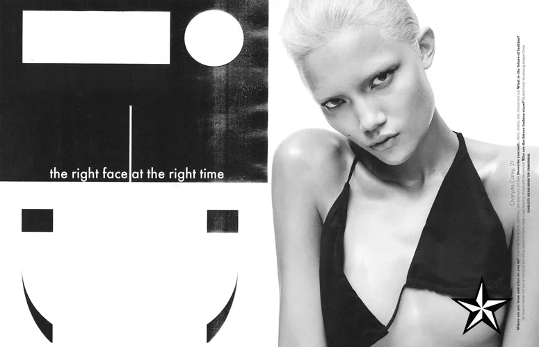 i-D.jpg