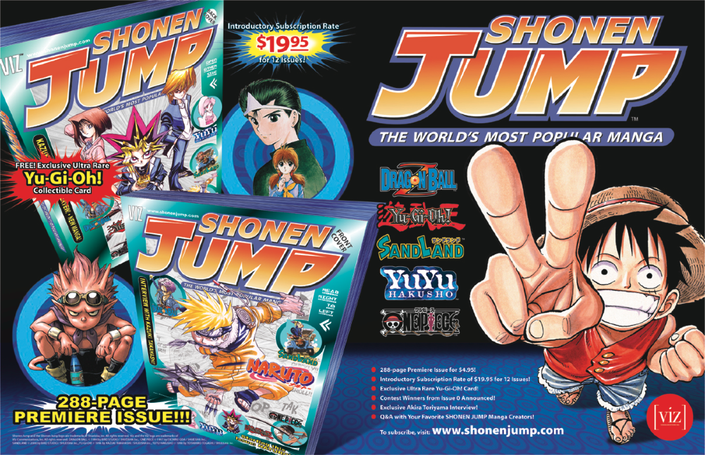 shonen-jump_daniel_ziegler_design.jpg