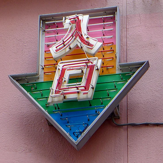 CChorus_TokyuMilano4.jpg
