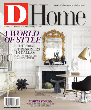 BEST IN DHOME 2015