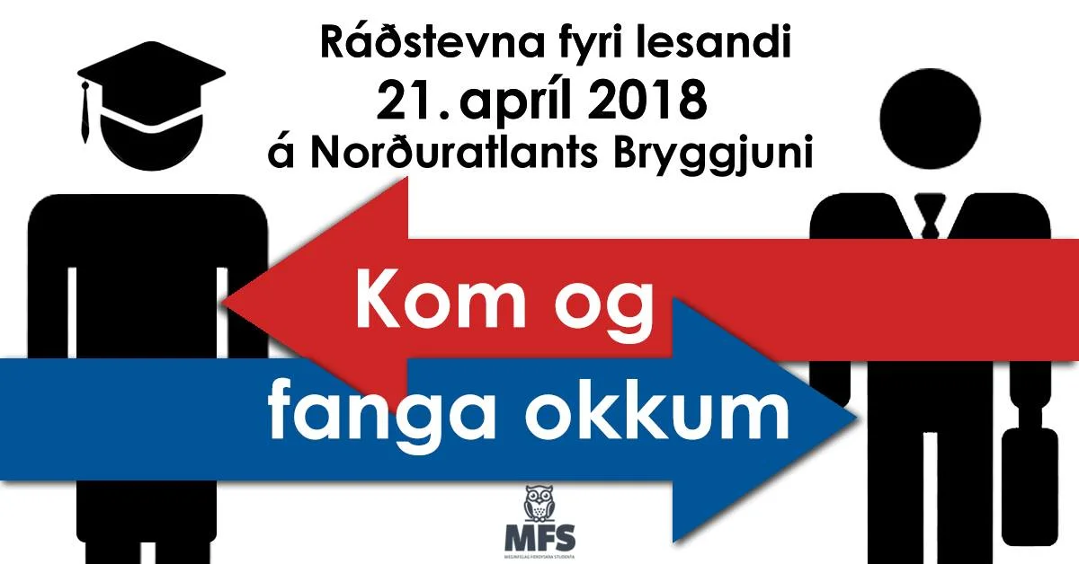Kom og fanga okkum.jpg