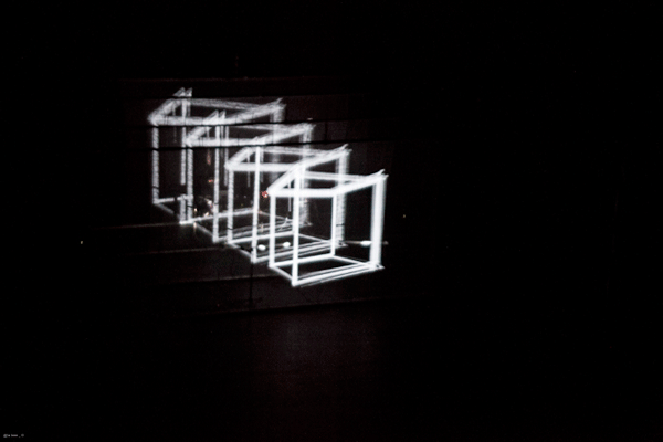 The four opacity walls from france: EUPHORIE/ARQ1024: MUTEK MX 2012