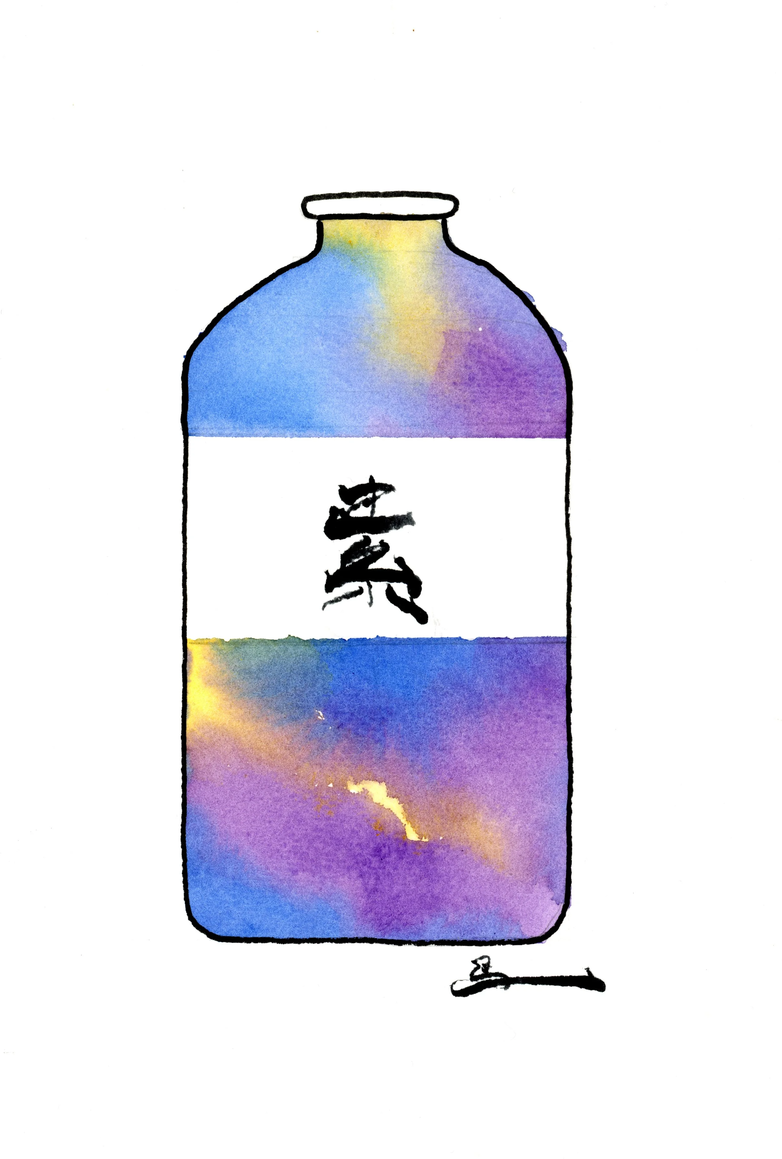 Lighthouses: Bottled Unadornment