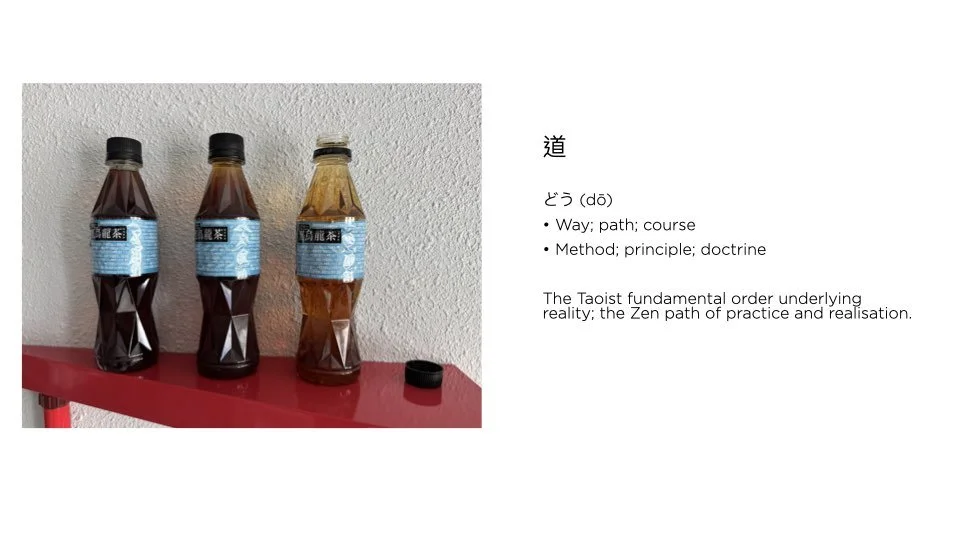 Time & The Other Objects of My Destruction .039.jpeg