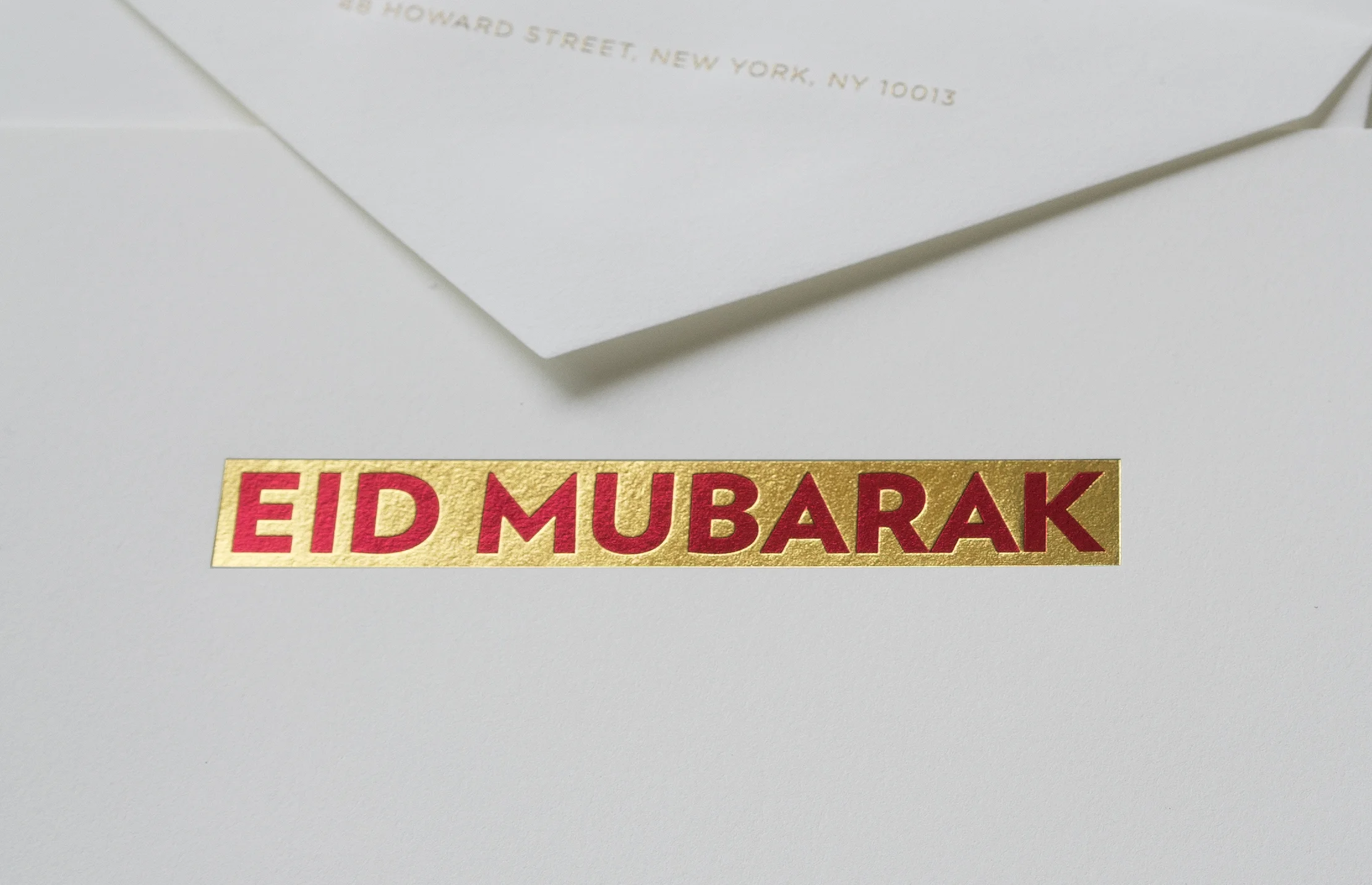 Eid Mubarak2_DSC7032.jpg