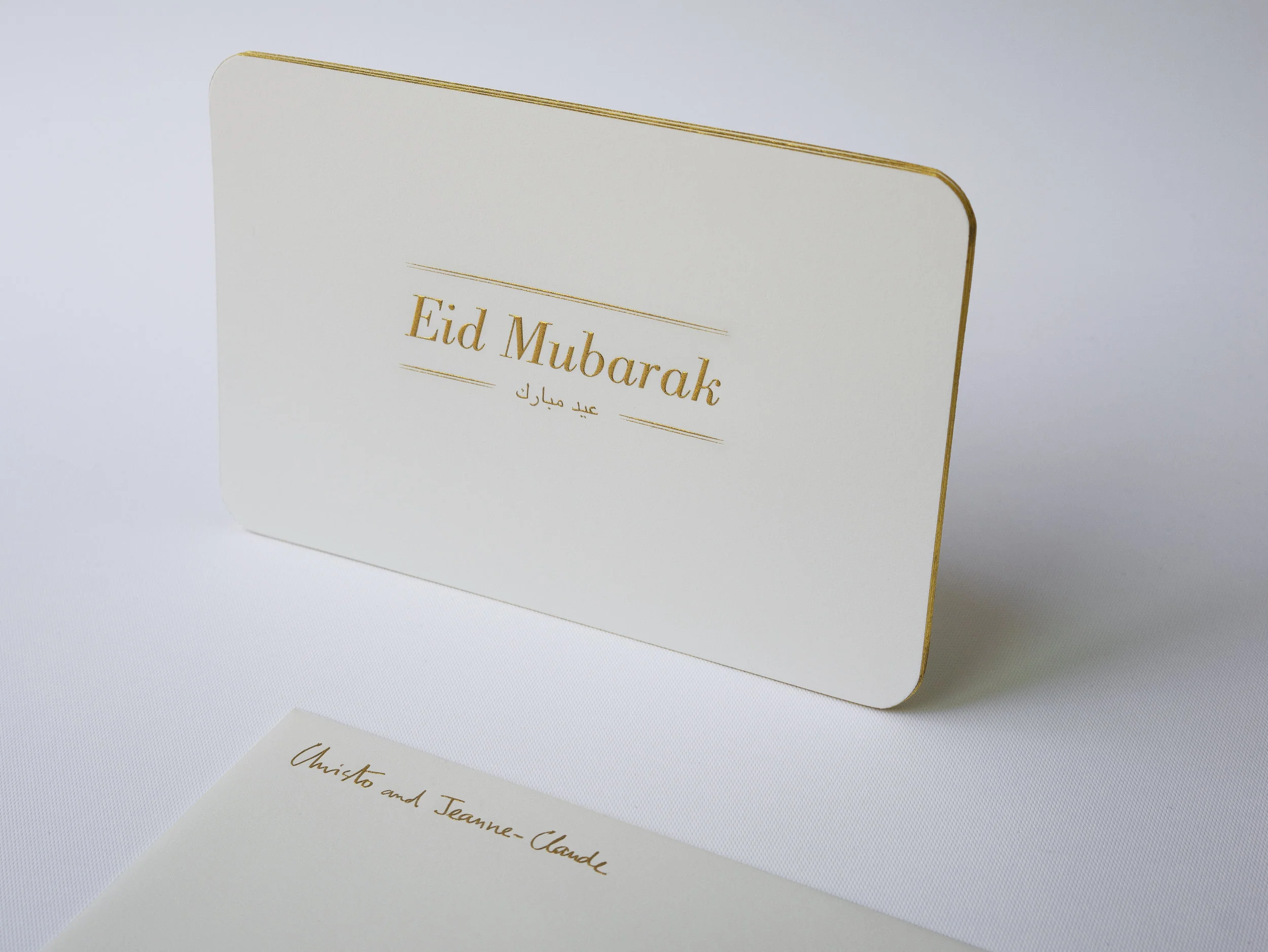 Eid Mubvarak 1B_DSC7051.jpg
