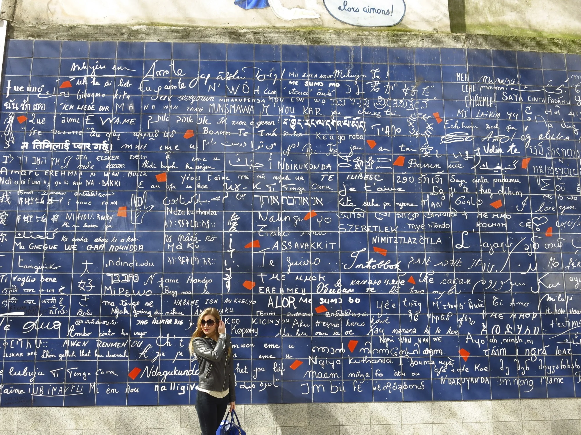 that's a wall of love right there