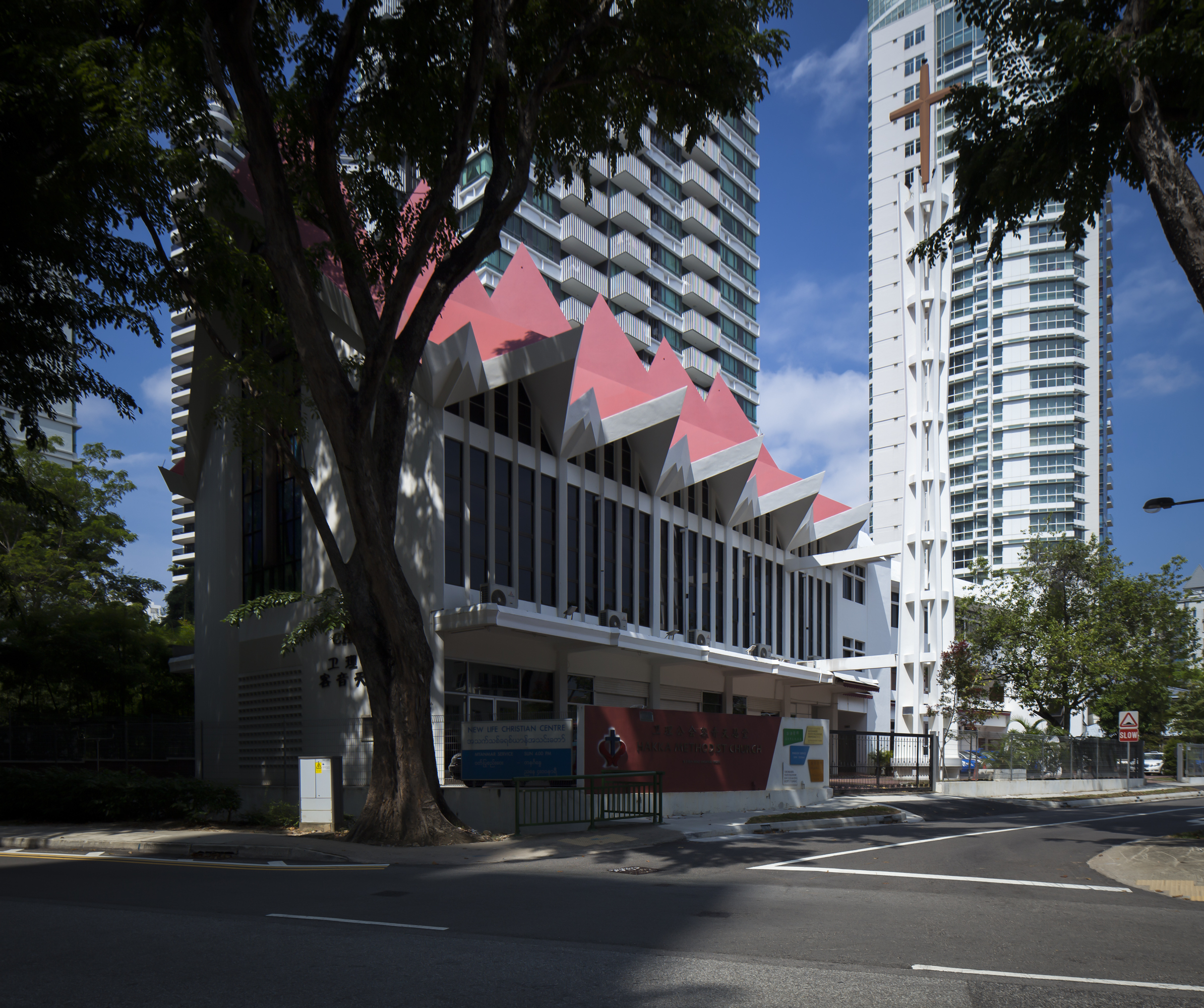 Hakka Methodist Church
