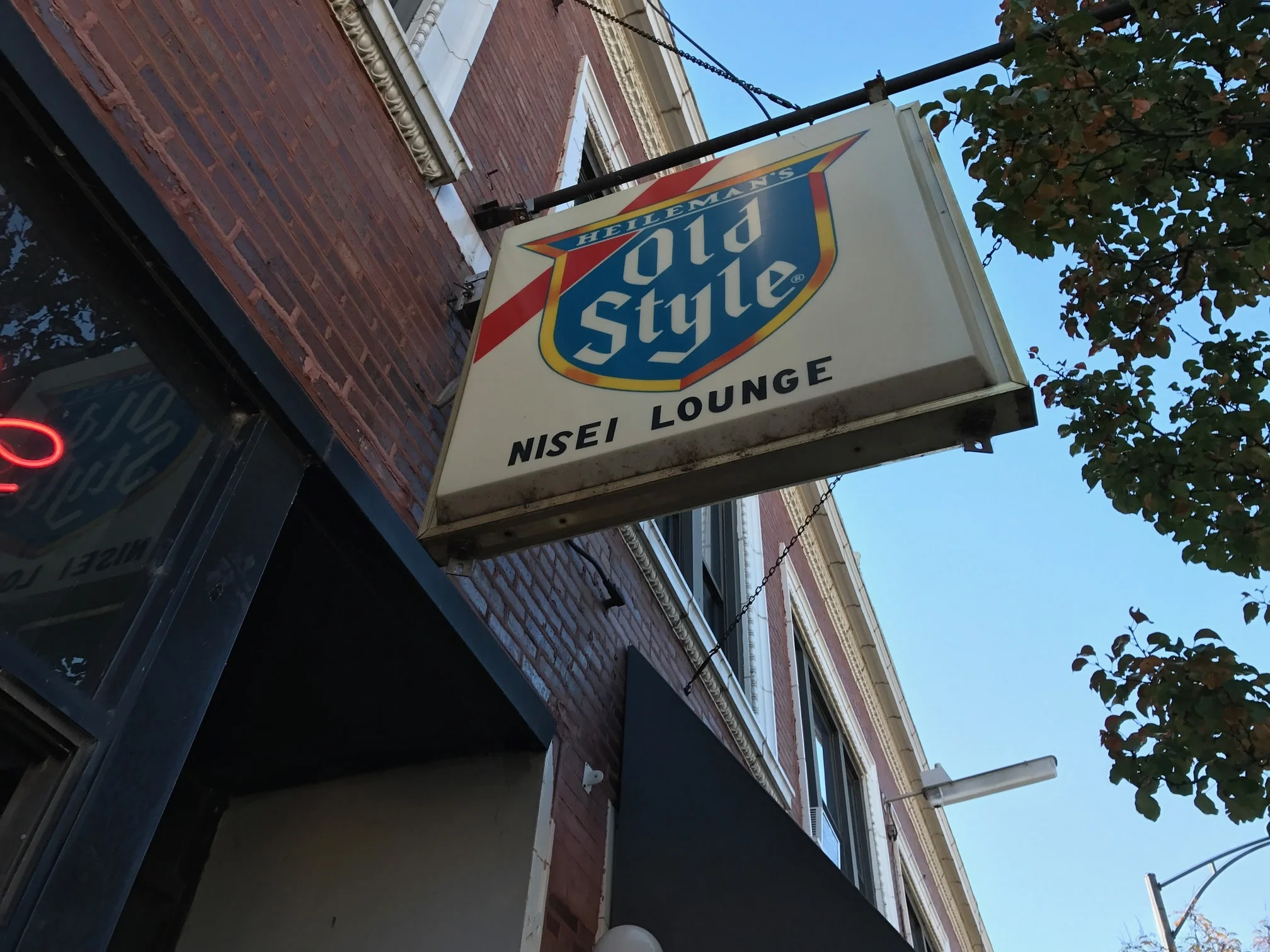 3439 N. Sheffield Ave. 