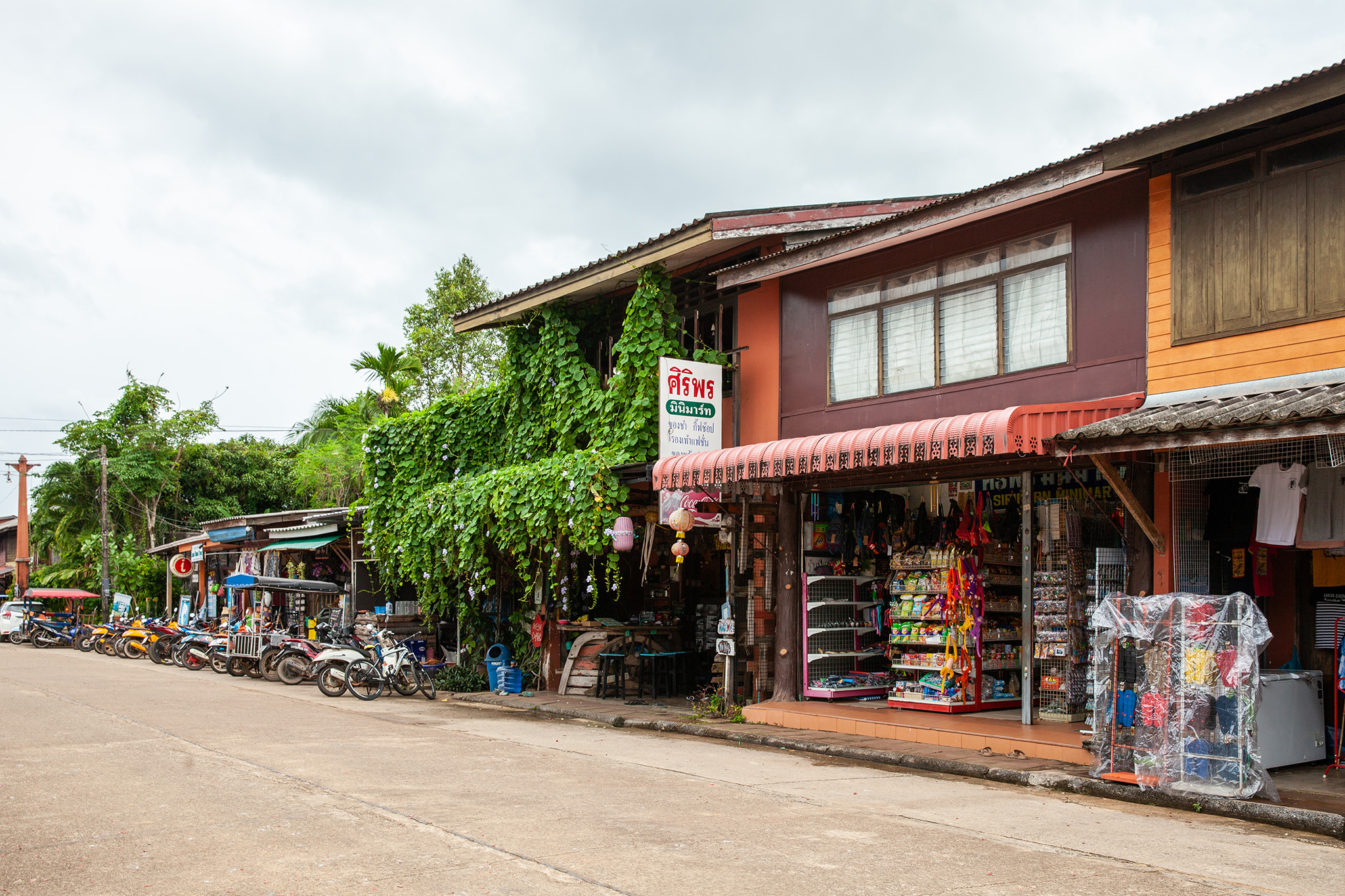 Ko Lanta, Thailand