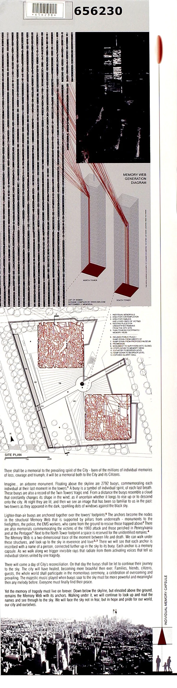 600_wtc-mera_fragment2.jpg
