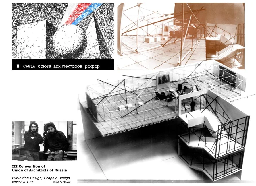 UAR-congress-1 copy.jpg