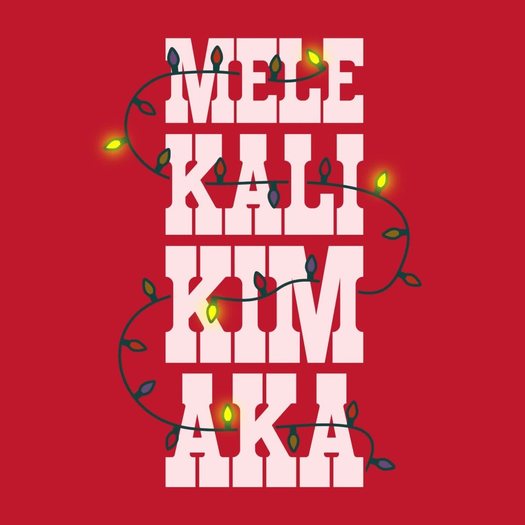 I have a tradition at Christmastime:

1. Watch &quot;National Lampoon's Christmas Vacation.&quot;
2. Design something related to the movie.

The song &quot;Mele Kalikimaka&quot; always makes me think of the movie because of that classic shot of Cousi