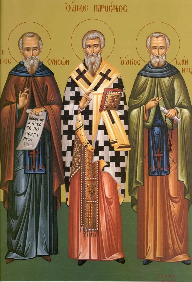 St. Symeon the Fool for Christ, St. John the Ascetic and St. Parthenios