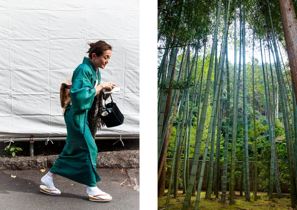 Kyoto+diptyque.jpg