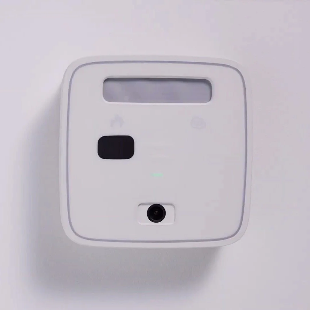 Place Smart Detector 