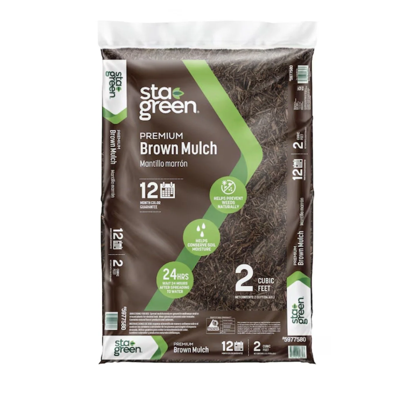 Mulch Deal At Lowes