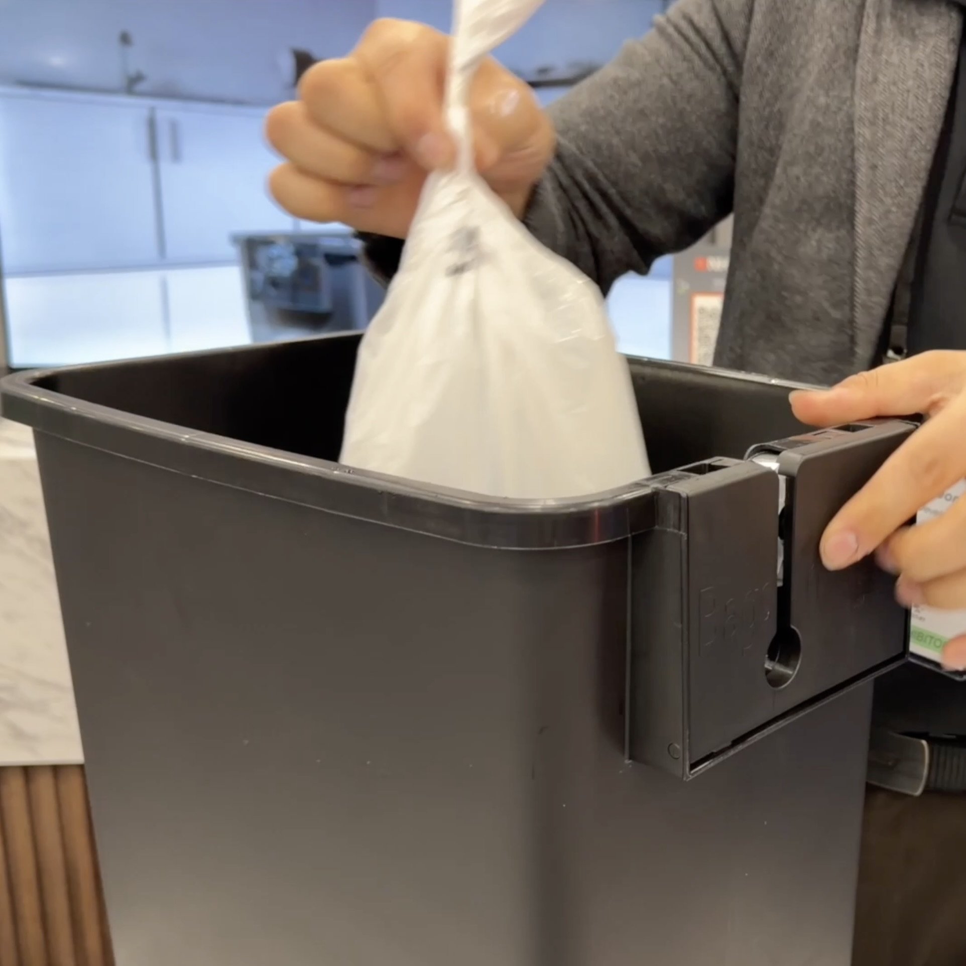 Continuous Trash Bag Design 