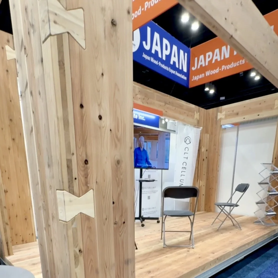 Japanese Style Building 