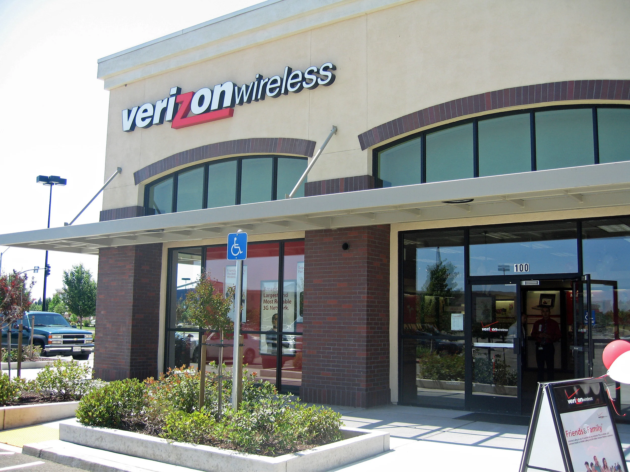 Natomas Retail 1.JPG