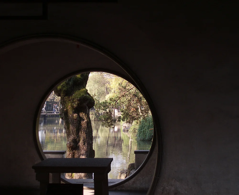 Tea Pavilion, Cao Yang Park, Shanghai China 2009 my research photographs for a site-specific installation in the tea pavilion in the park ( now destroyed ) 10 photographs each 35 '' x 46 '' archival pigment ink on archival rag paper Collection of the National Gallery of Canada, Ottawa