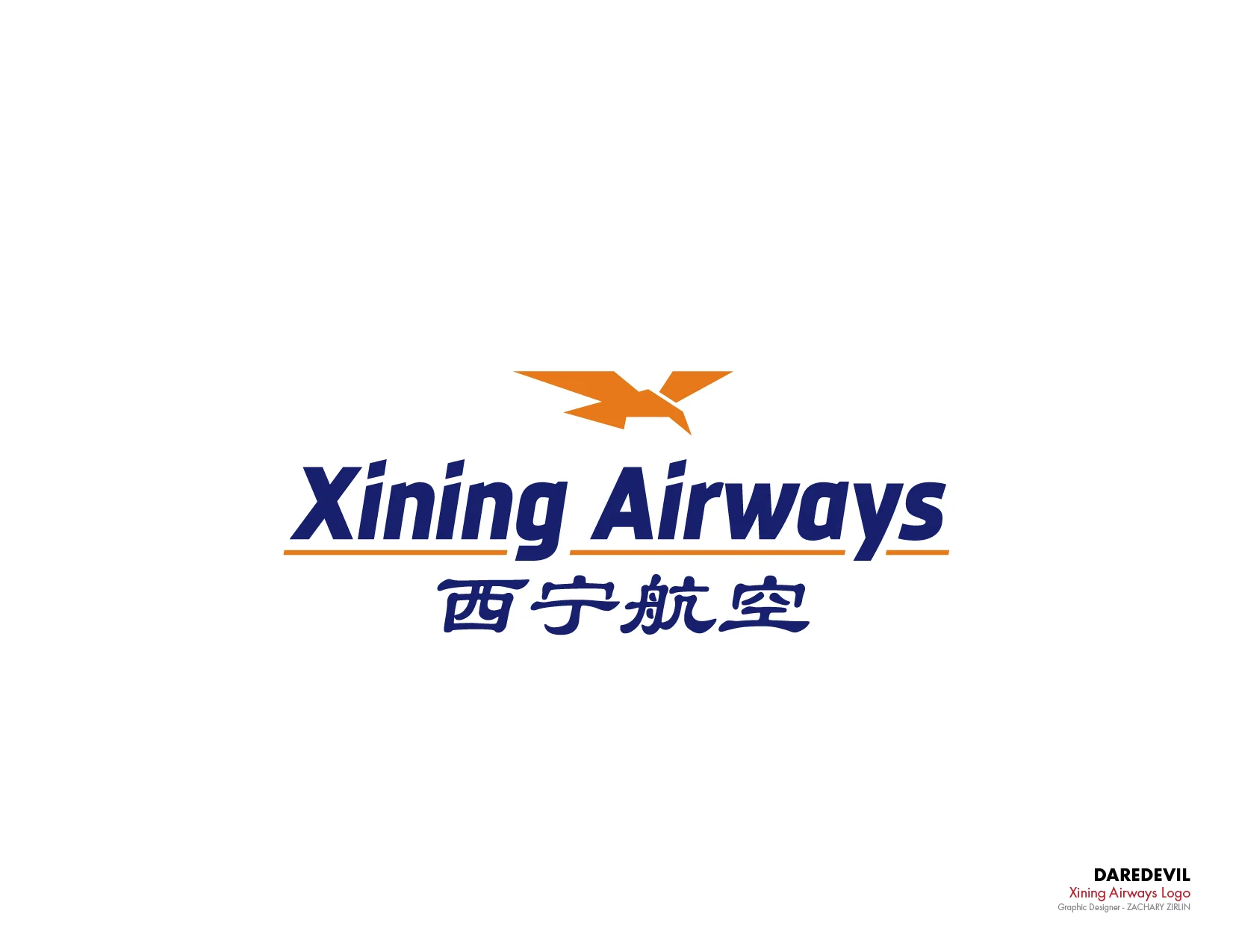 ZZirlin Daredevil Portfolio Pages-06.jpg