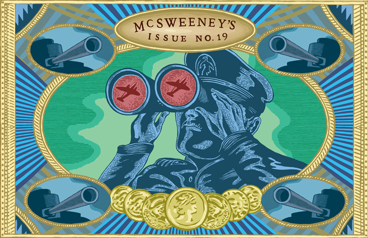  "Cigar box" cover  McSweeney's Issue 19 , 2006 