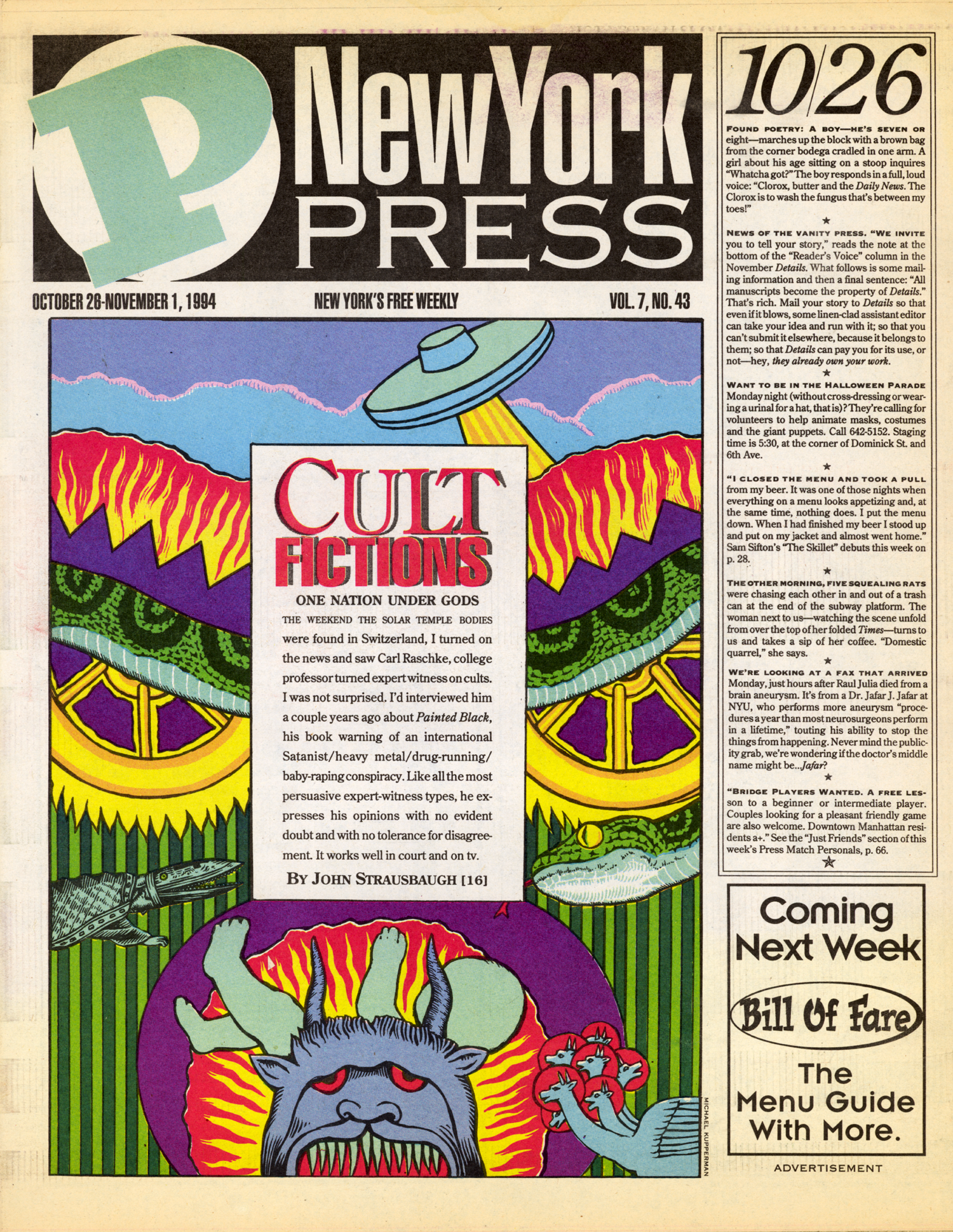 "Cult fictions" The New York Press , 1994
