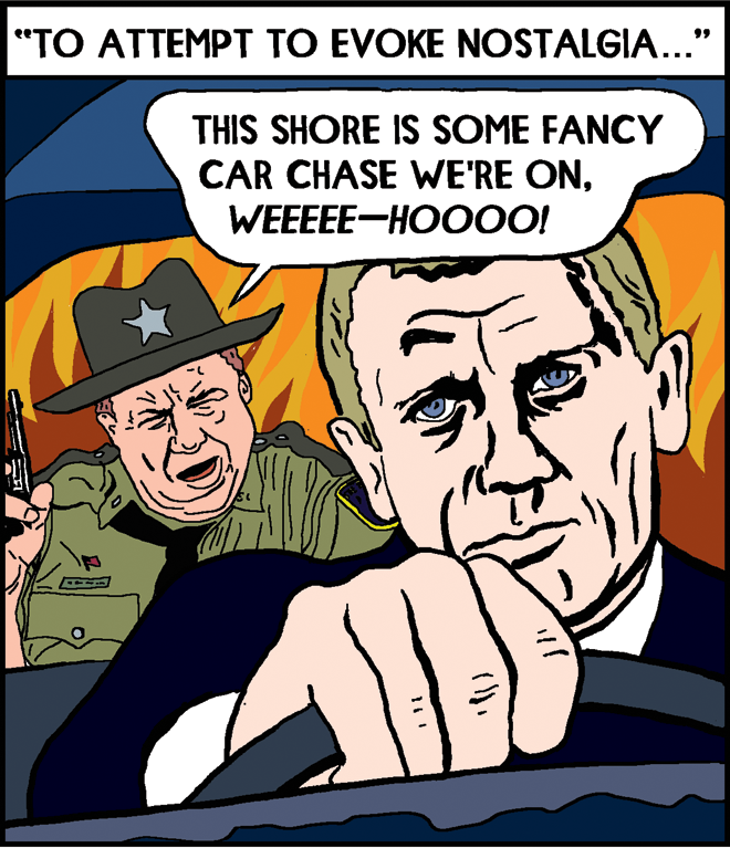 SKYMALL21.png