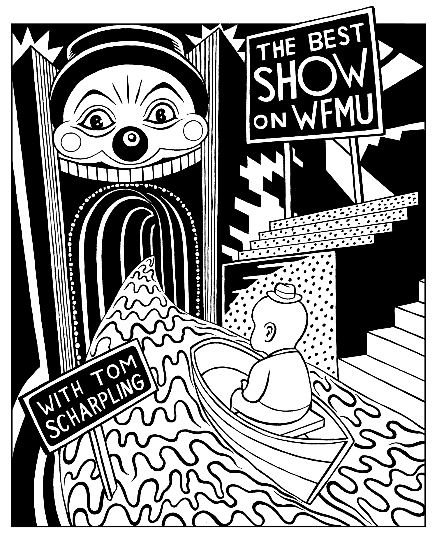The Best Show on WFMU T-shirt, 2009