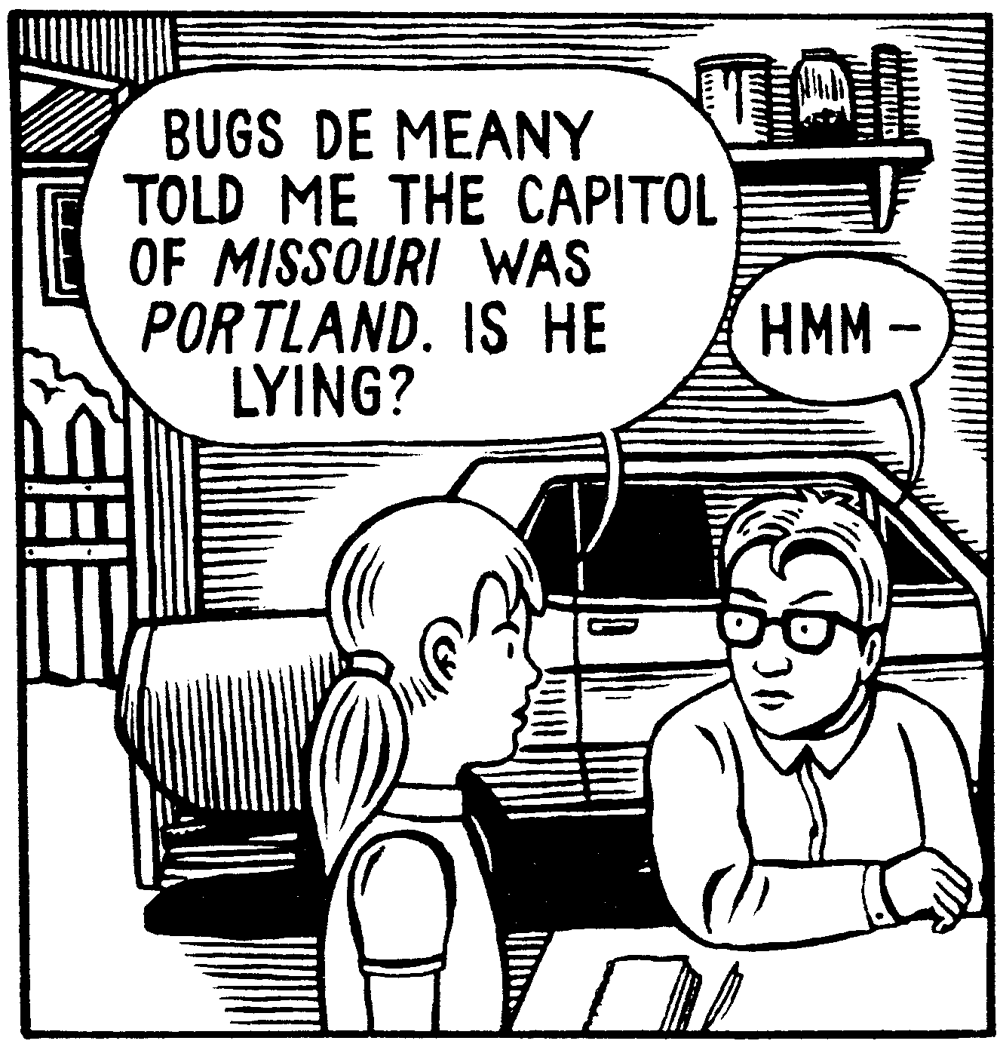WonderBookJunior2.png