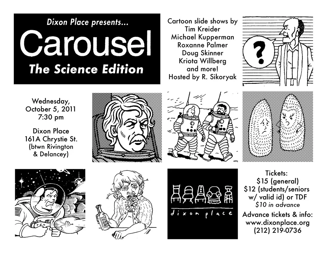 carousel-Oct-2011-ROUGH.jpg