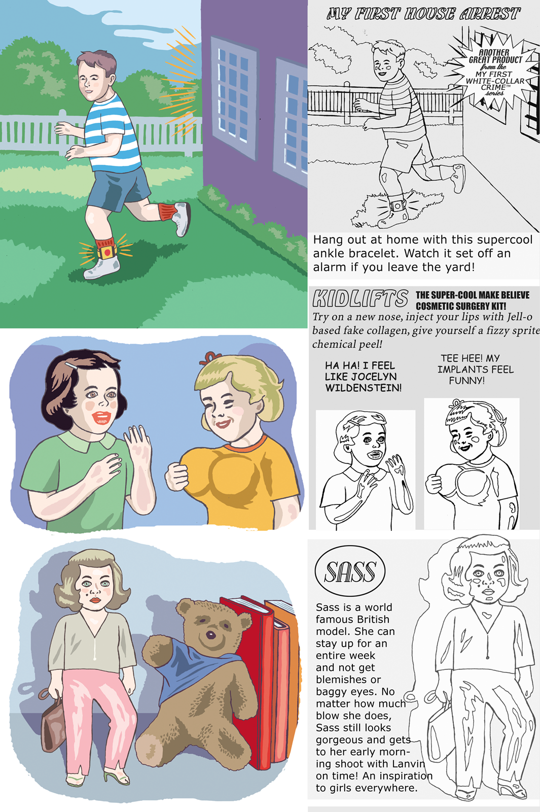 This one was written by Mike Albo, and was killed right after I'd finished the drawings.