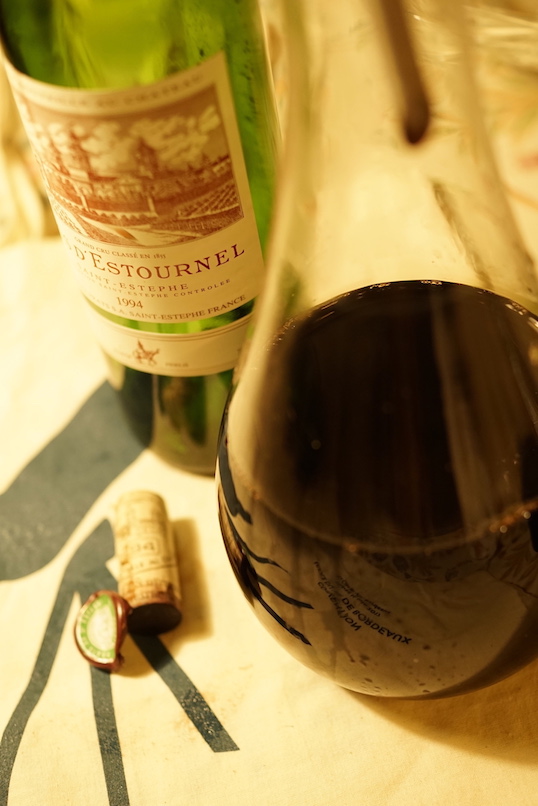 cos d'estournel 1994 18 Jan 2018 圖一.jpg