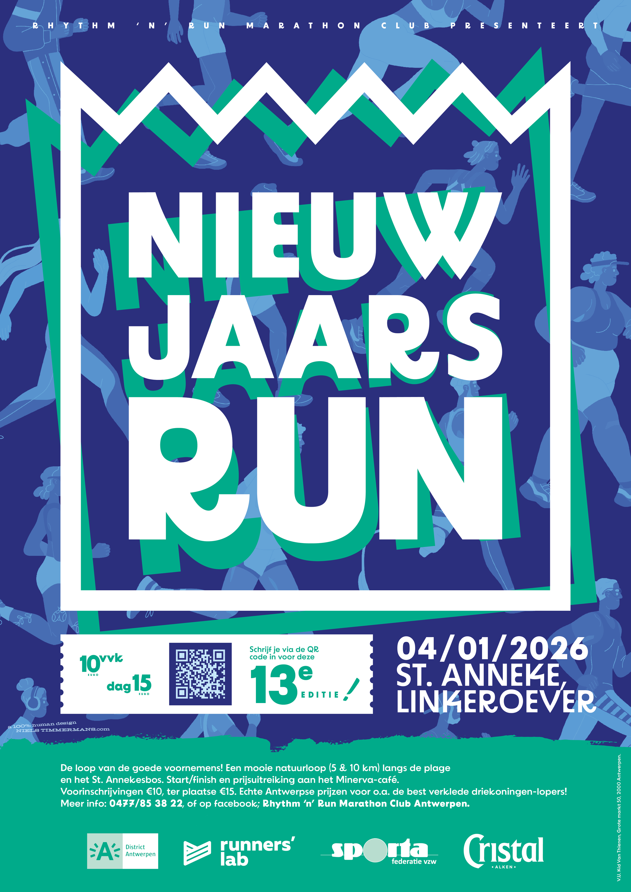 njr26-poster-A2.png