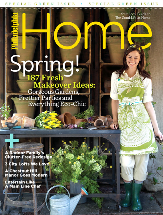 PH_Spring08.cover-bb.jpg