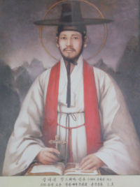 St. Andrew Kim Taegon is memorialized at the Mirinae Shrine in Anseong, South Korea. &nbsp;He was the first Korean priest as well as the first Korean priest martyred in Korea, and is the patron saint of South Korea.