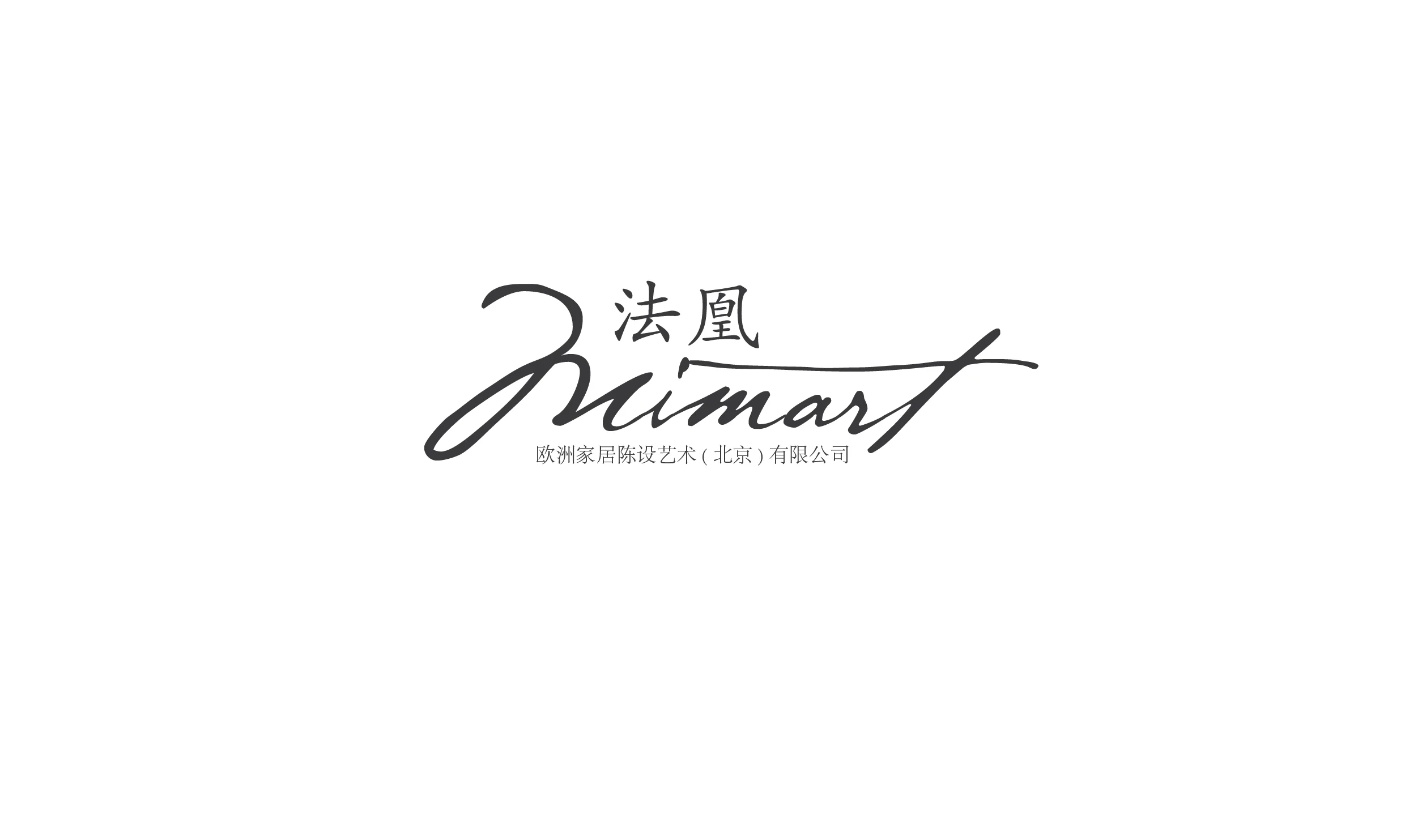 mimart_complete-08.jpg