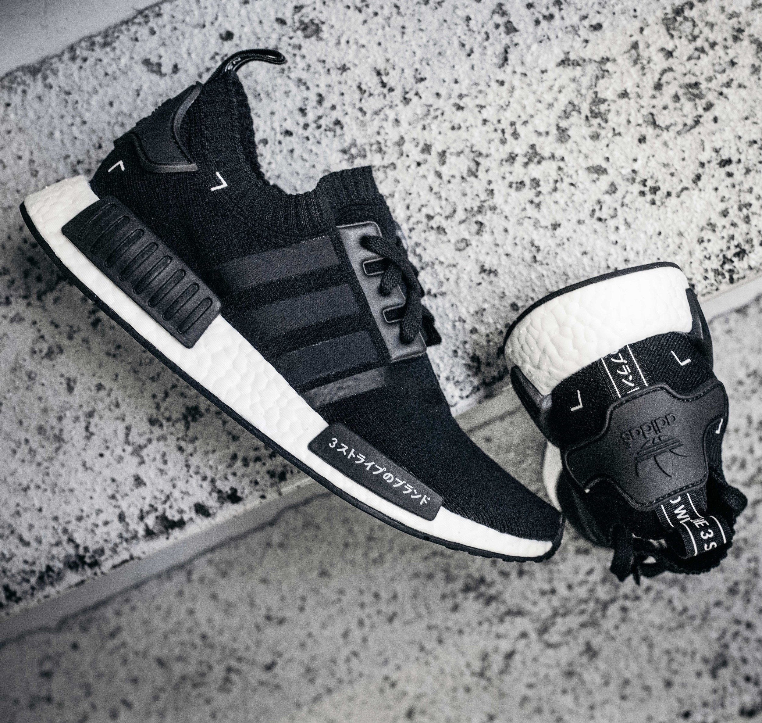 nmd katakana